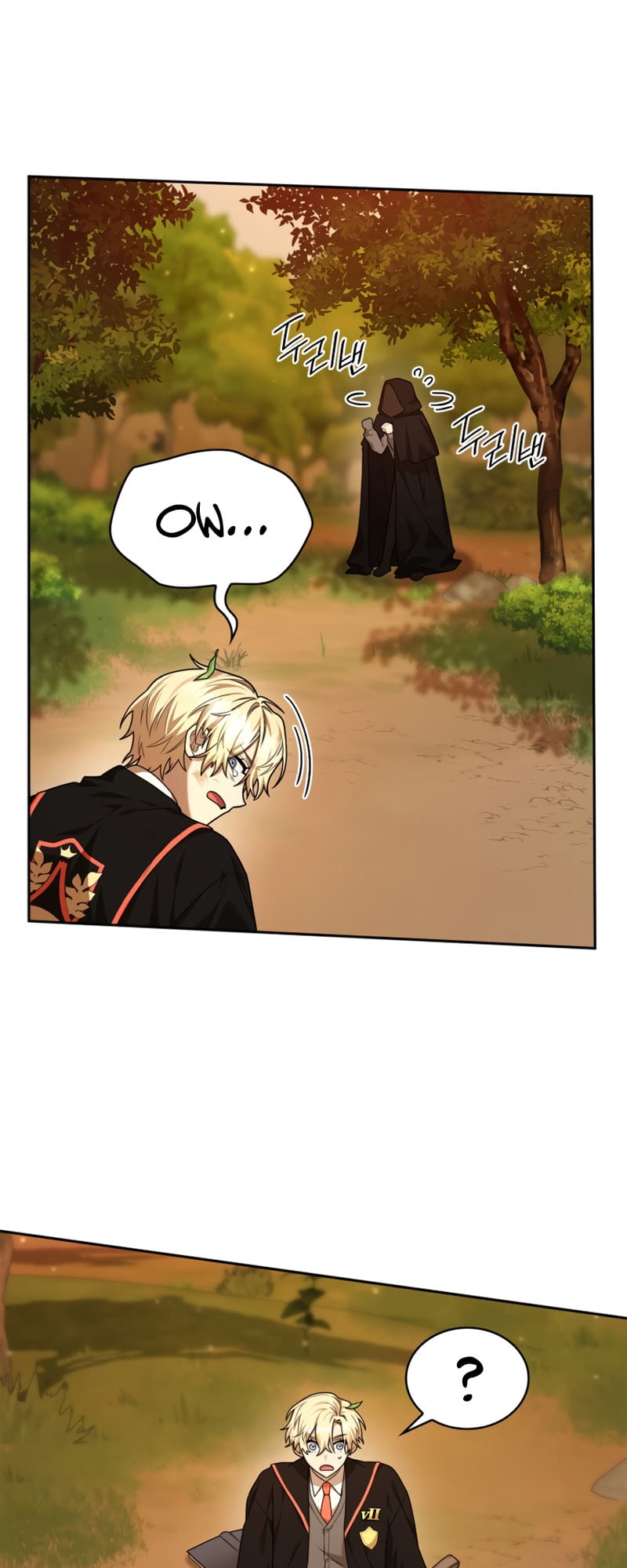 Infinite Mage, Chapter 21 image 76